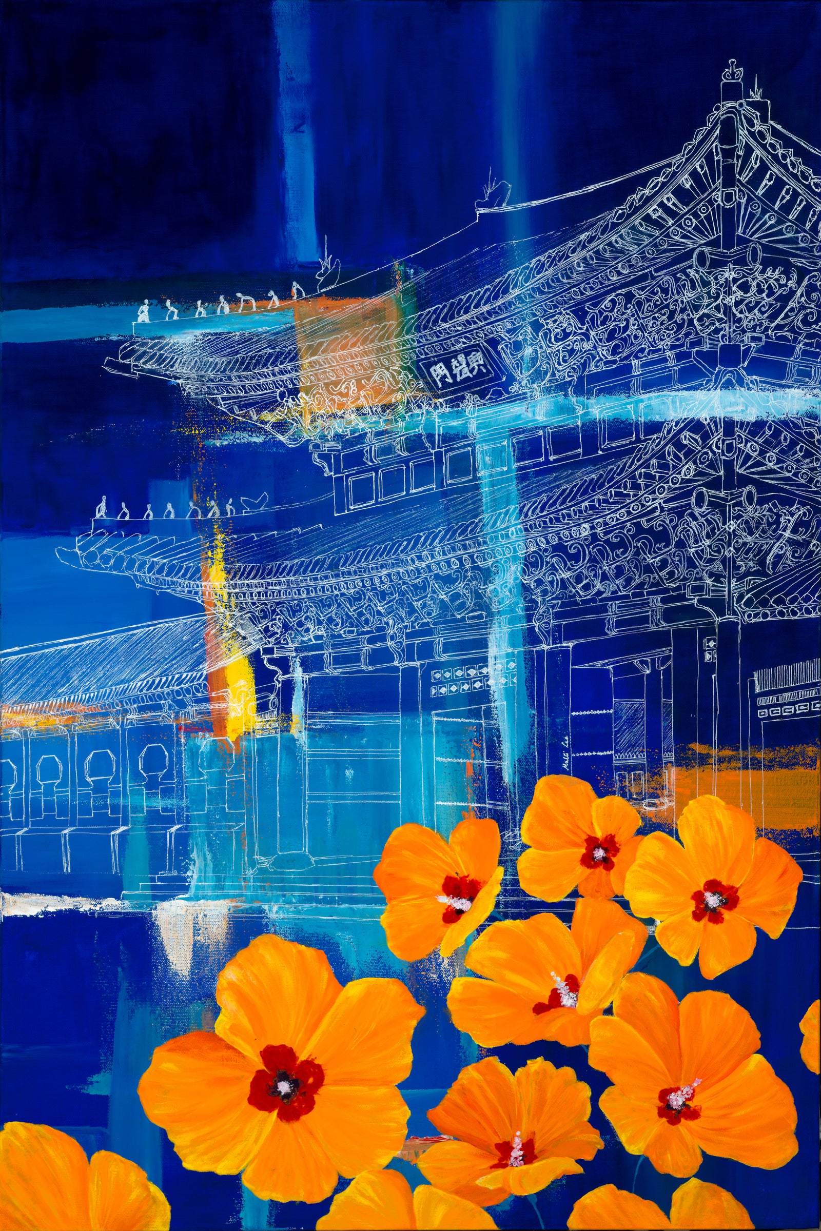 Symbols of Seoul Print by Malti B Lee