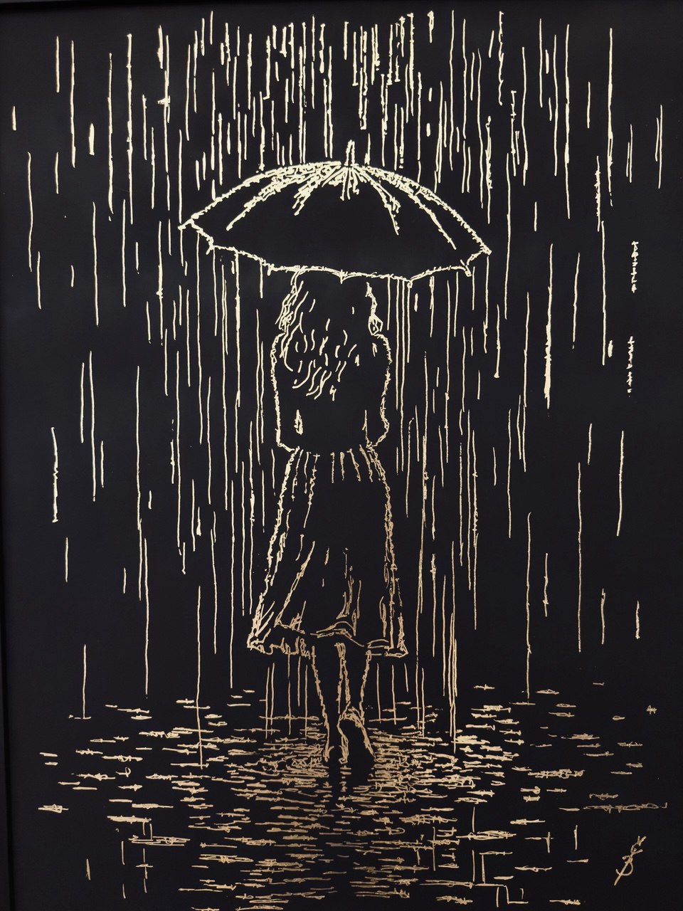 Stormy Stillness by Victor Selin